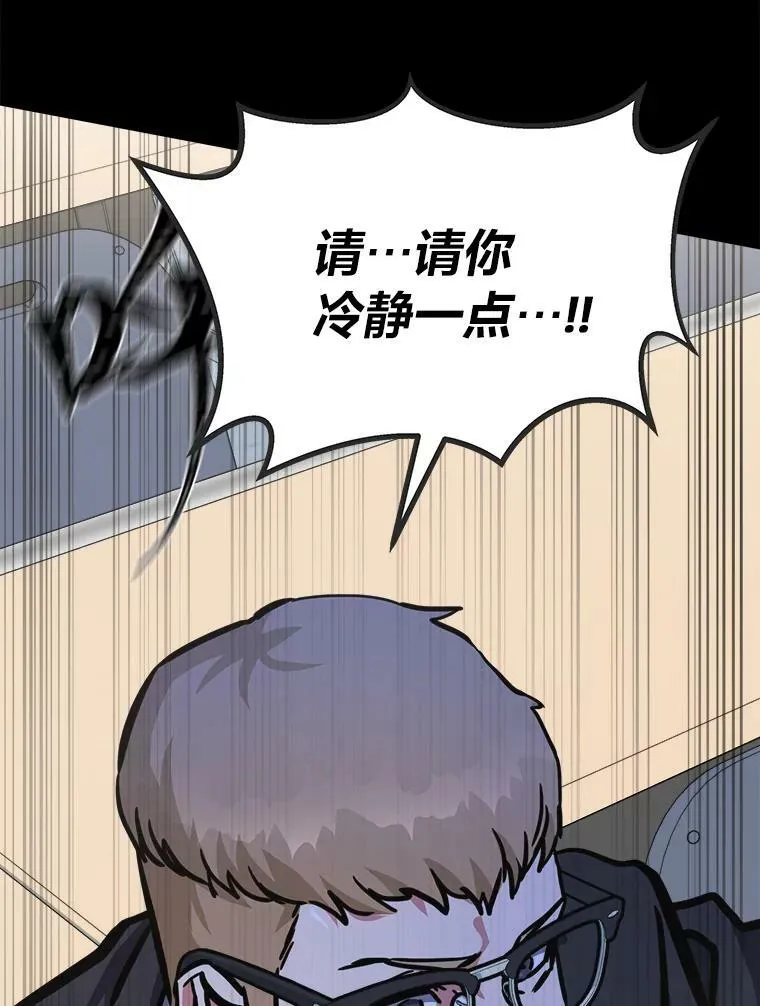 48.蓝色德雷克巨龙343