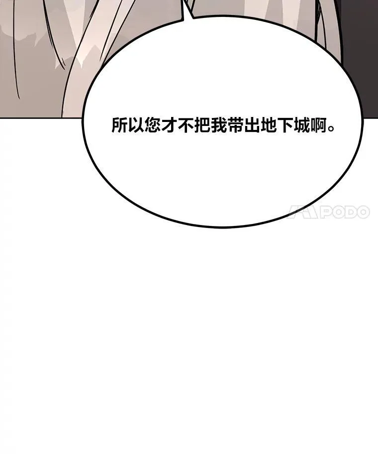 62.对练158
