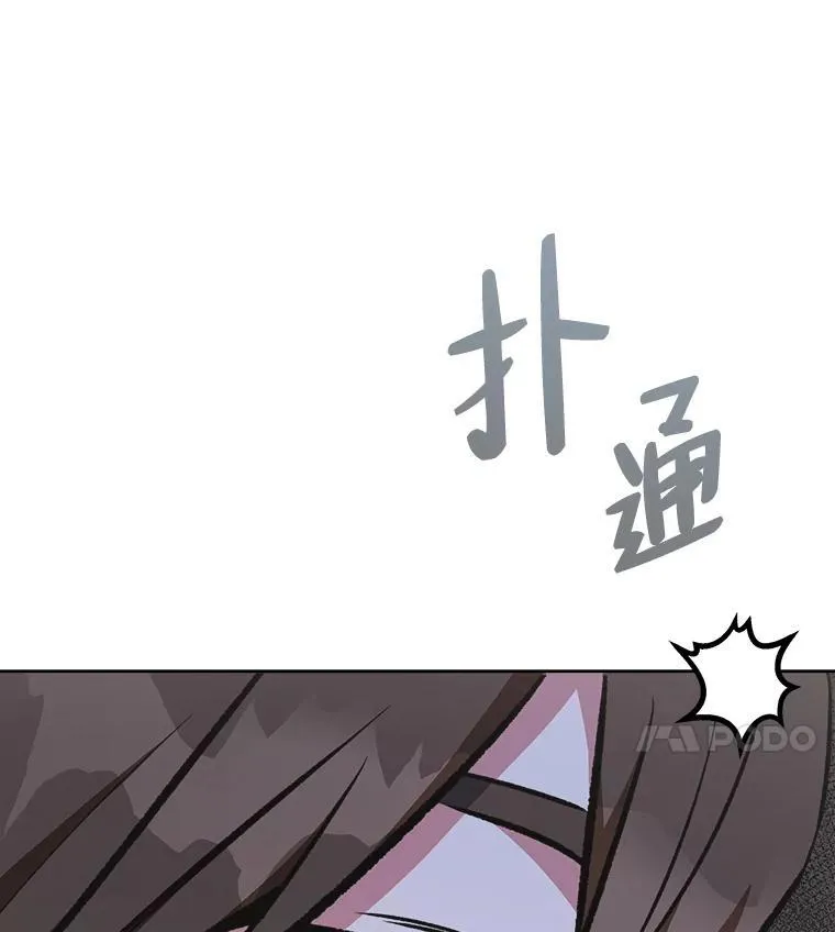 65.D国的野心179