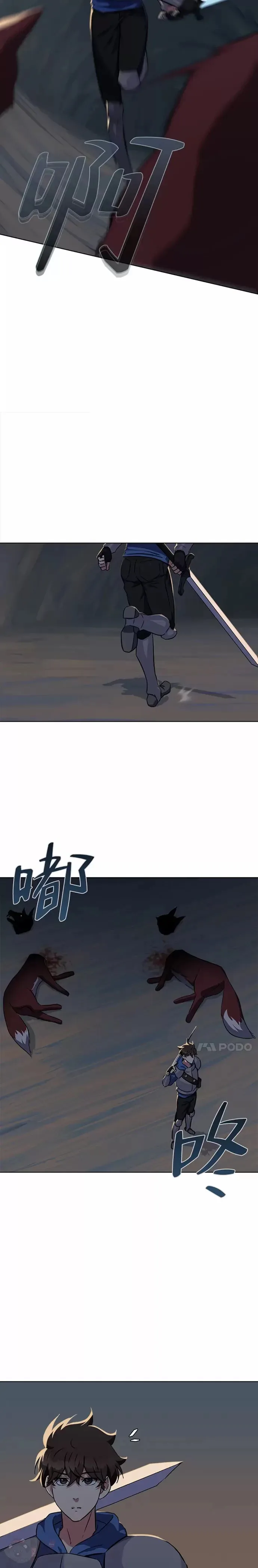 第06话 血狐地下城7