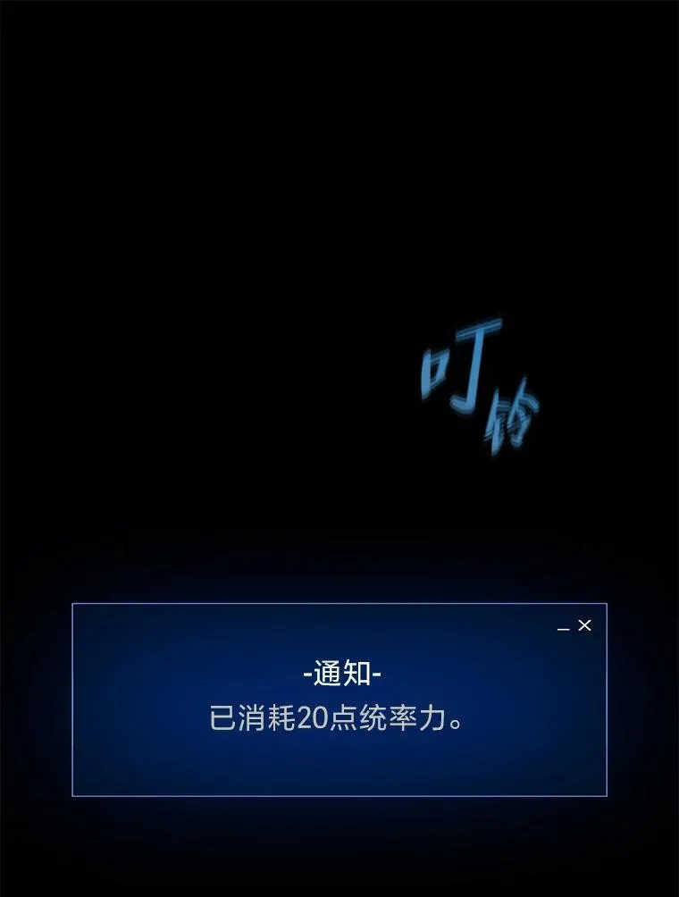 76.白宇信278