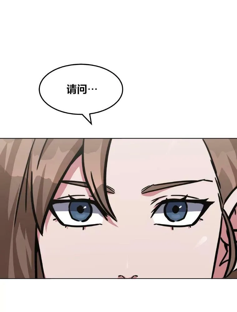 33.秘密30