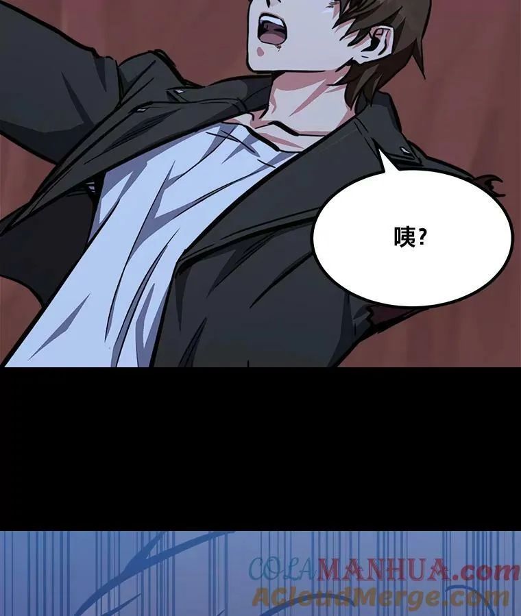 47.蓝色德雷克巨龙256