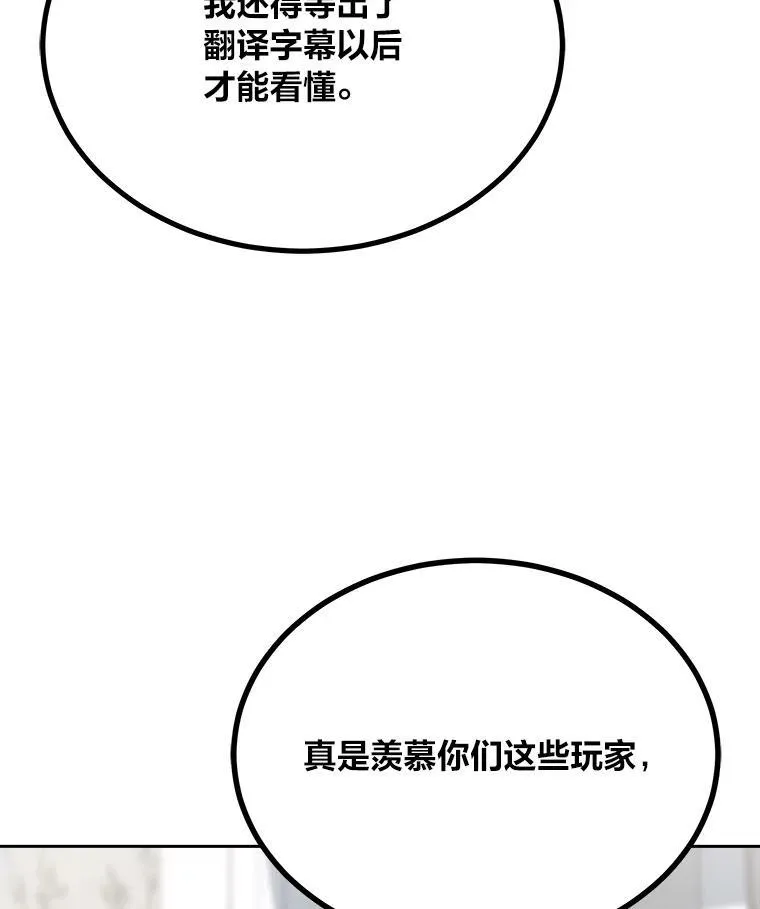 80.新品类商品（本季完）138
