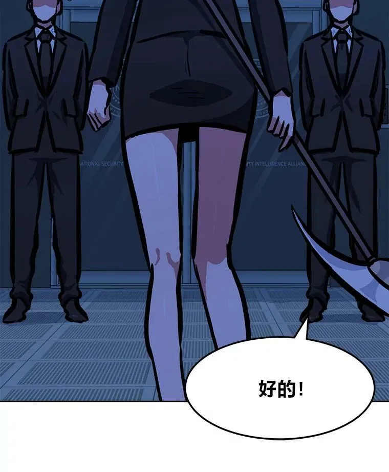 45.战略131