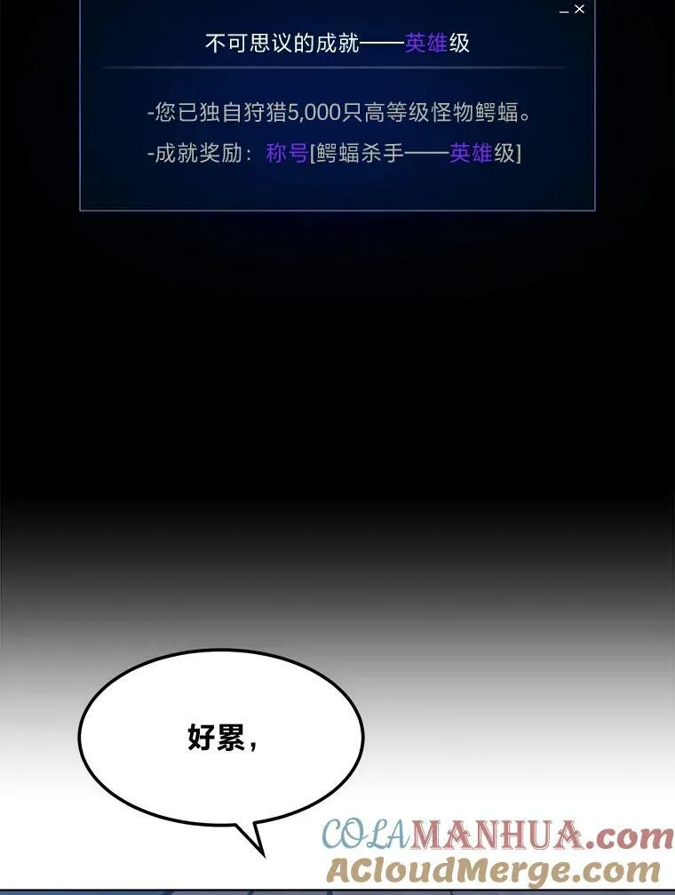 50.暴利2124