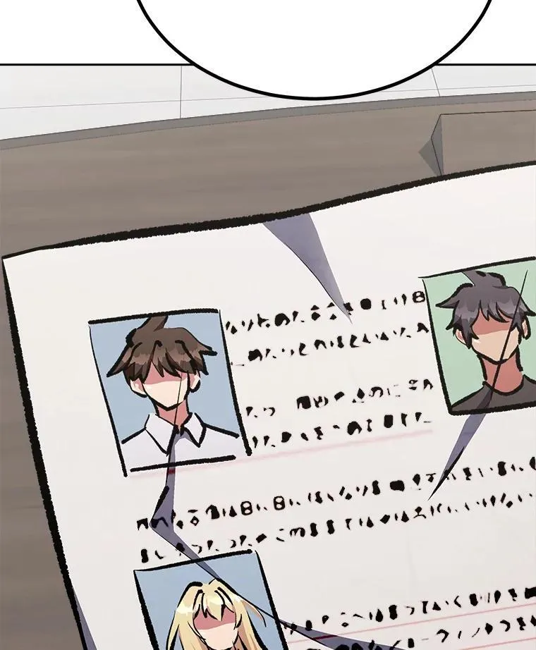 78.鳄鱼人147