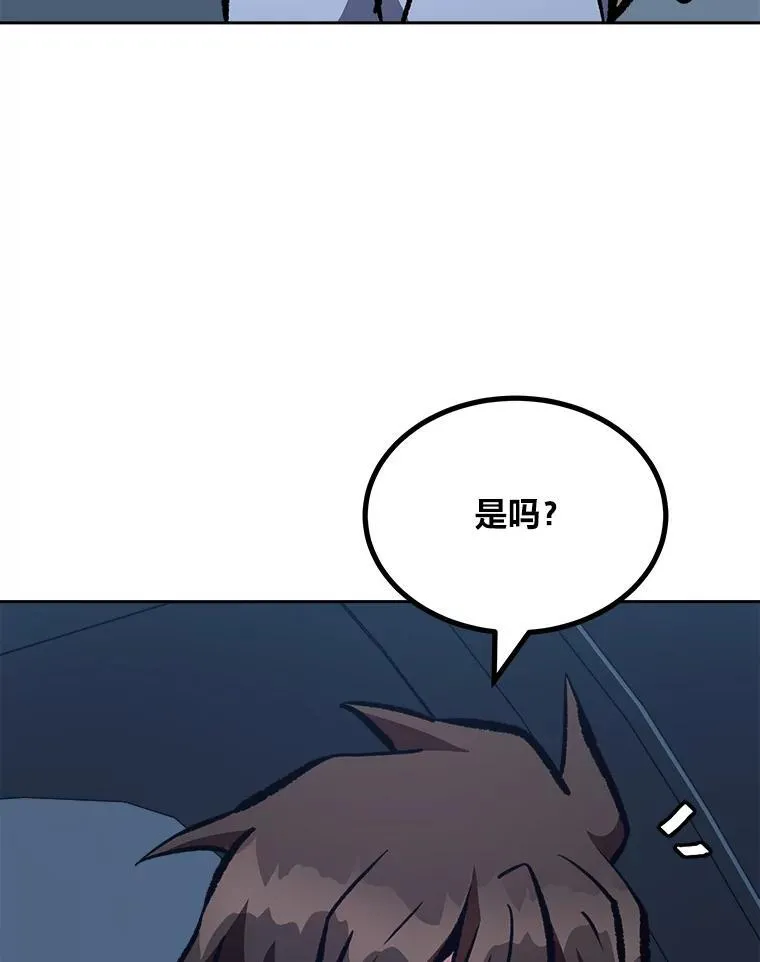 74.鹿角龟9