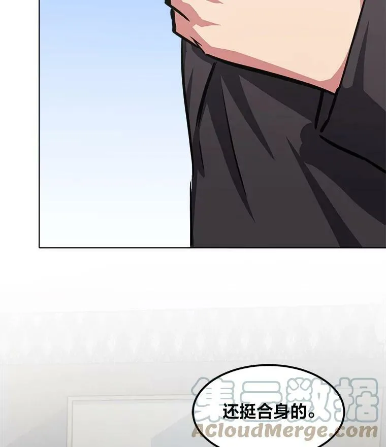 35.准备20