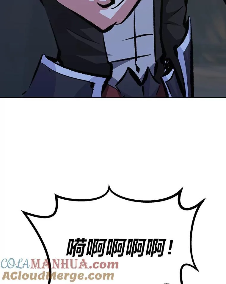 79.以牙还牙60