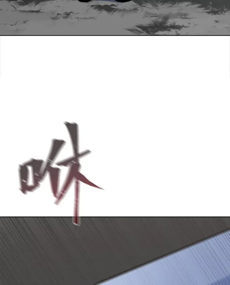 67.D国的野心3105