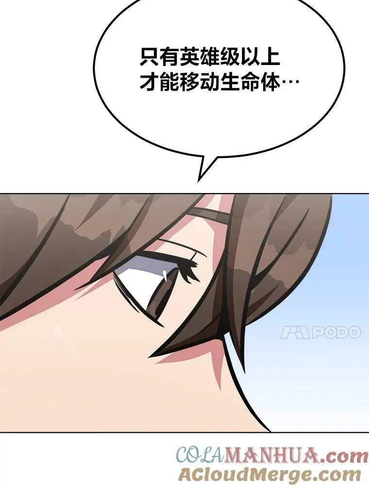 50.暴利252