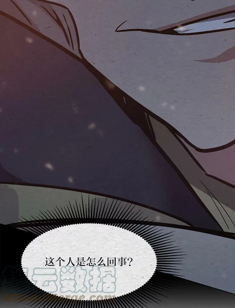36.吞金兽32