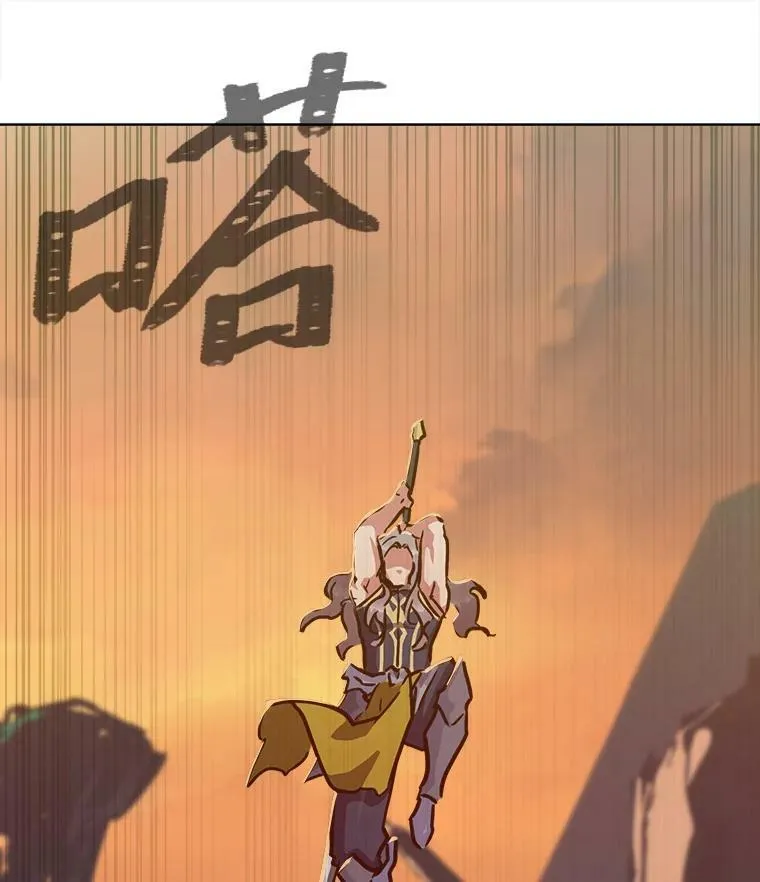 30.袭击17