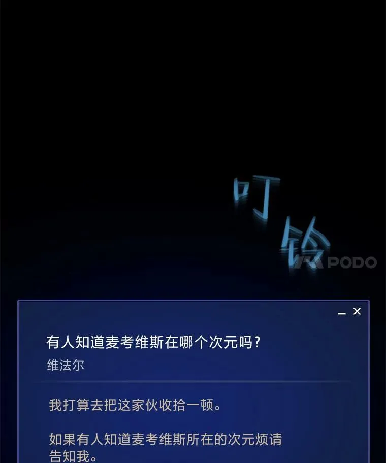 49.暴利166