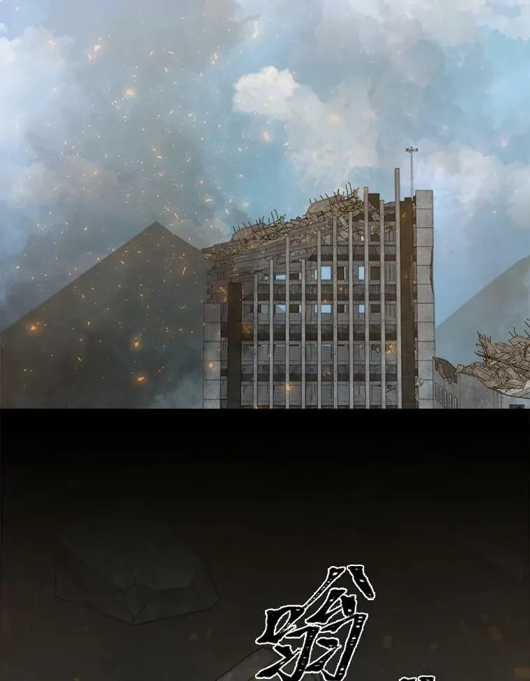 42.闪电之息154