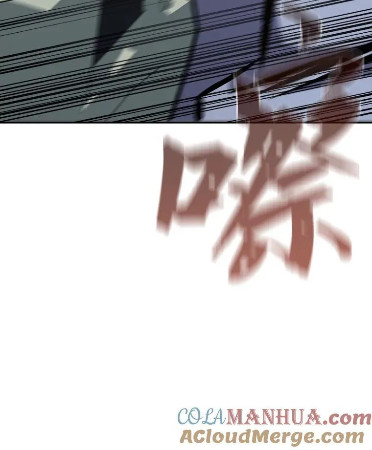 79.以牙还牙120