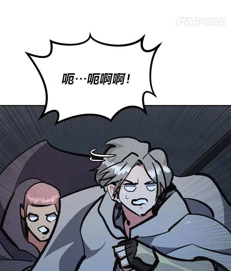 79.以牙还牙133