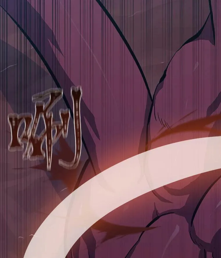 47.蓝色德雷克巨龙2115
