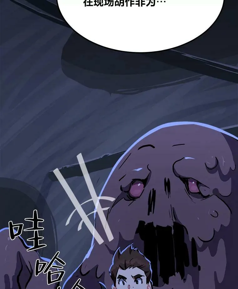39.狼人王127