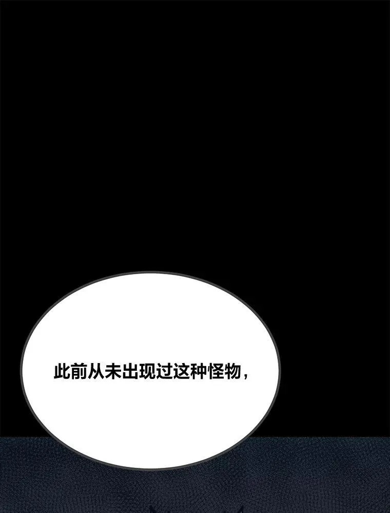69.戒指和手镯125