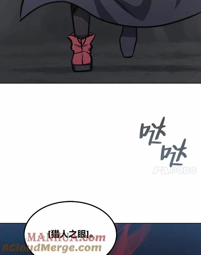 64.追本溯源128