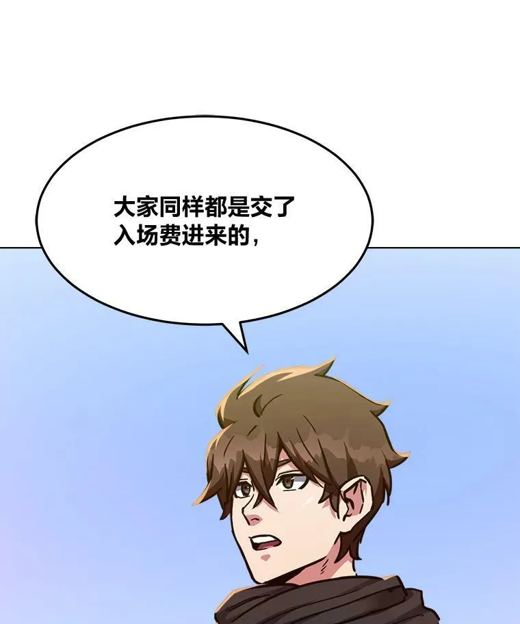 29.行动25