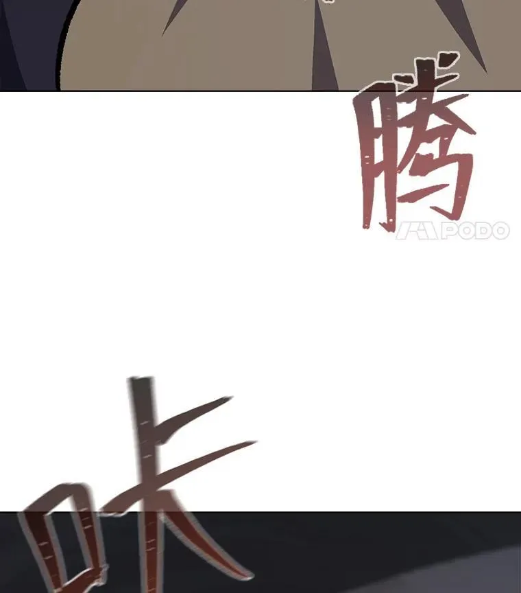 68.D国的野心442