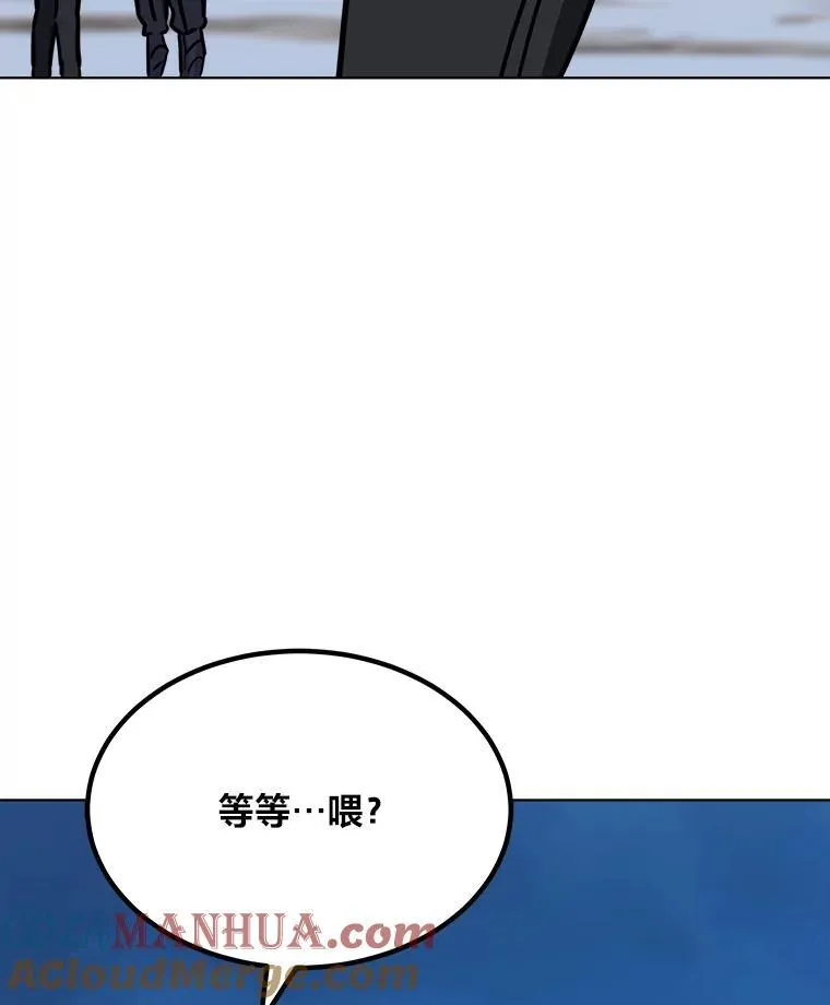 63.野性本能20