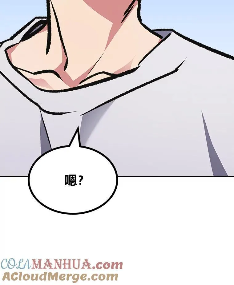 72.转职任务：君主的资格12