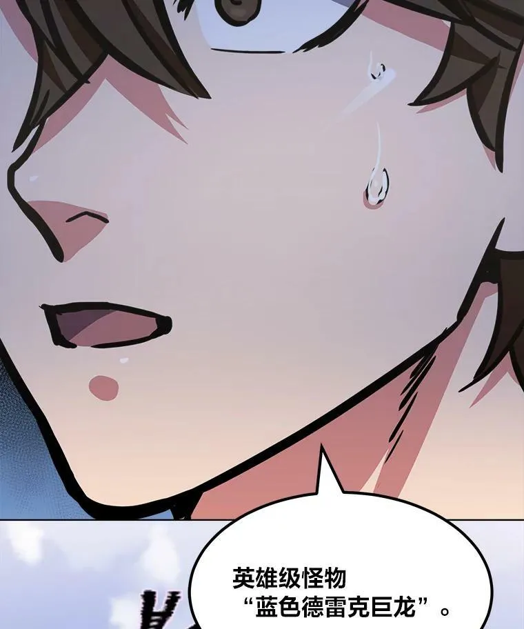 45.战略95