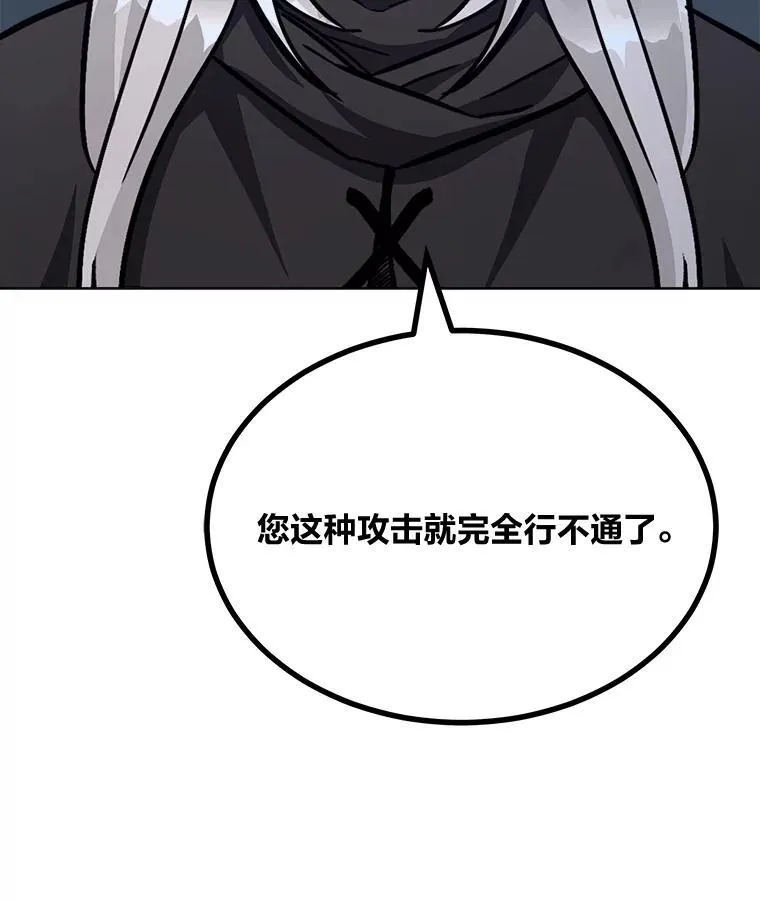 61.临时雇用175