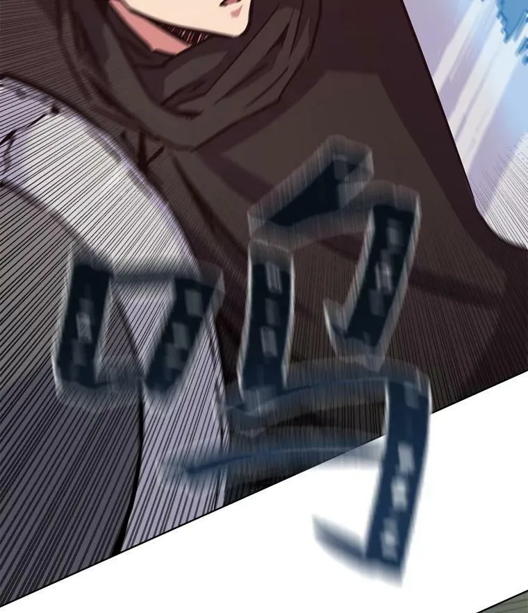 30.袭击59
