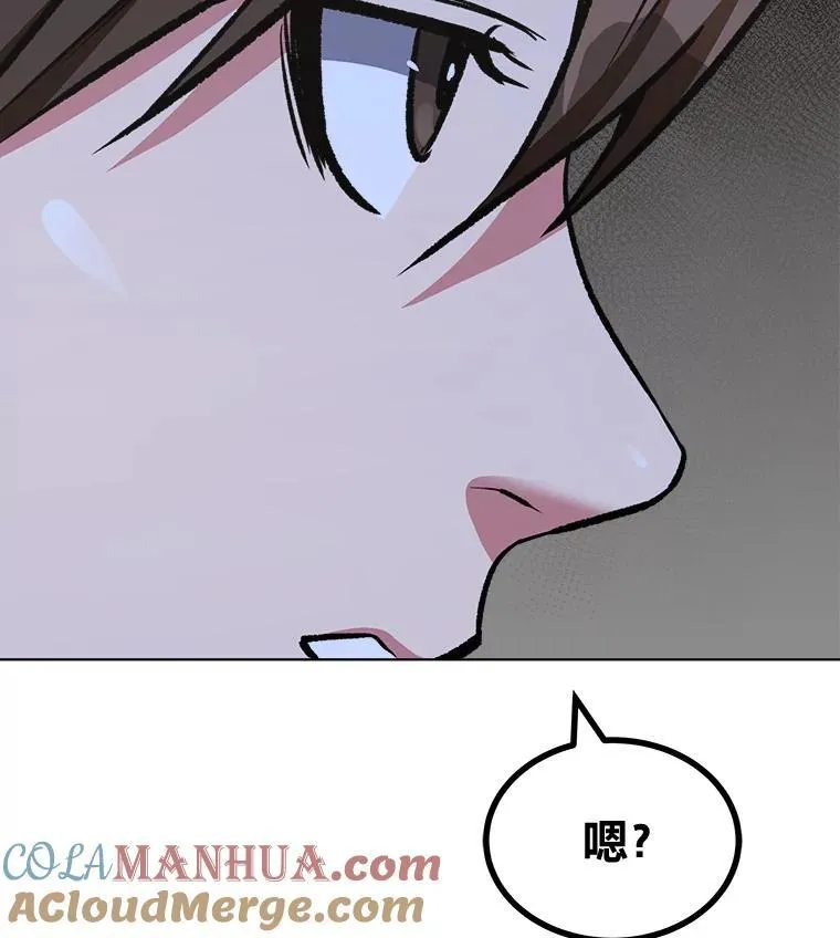 65.D国的野心180