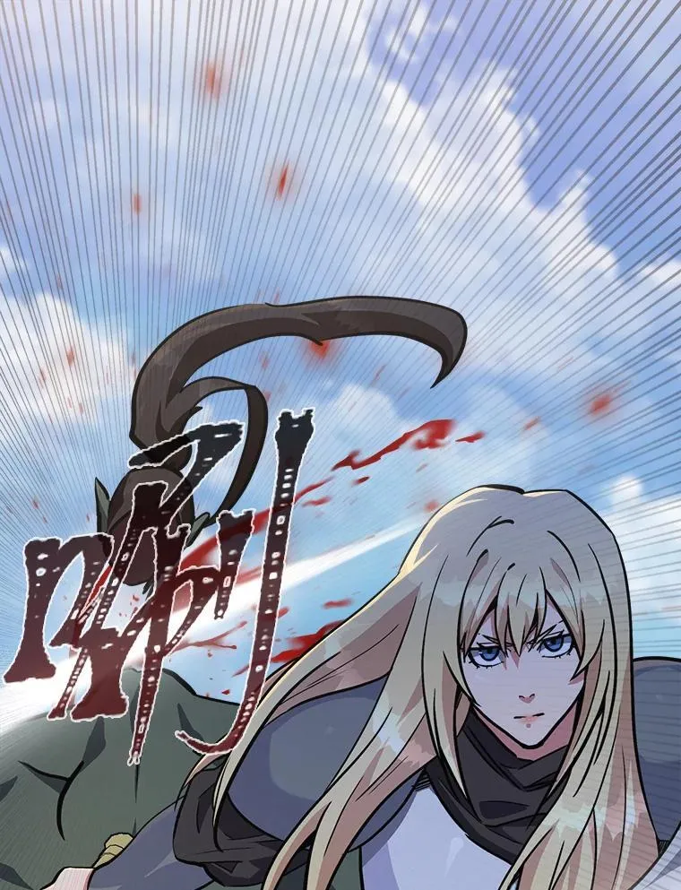 60.佣兵系统22