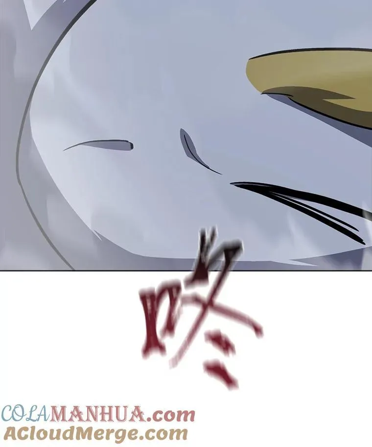 61.临时雇用108