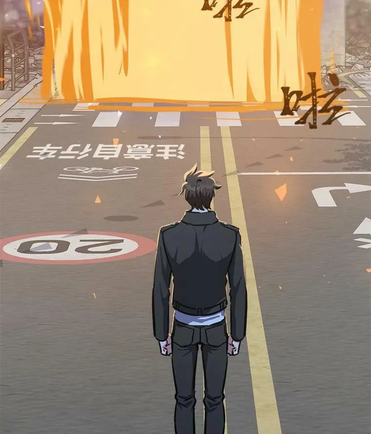 43.第二次剧变42