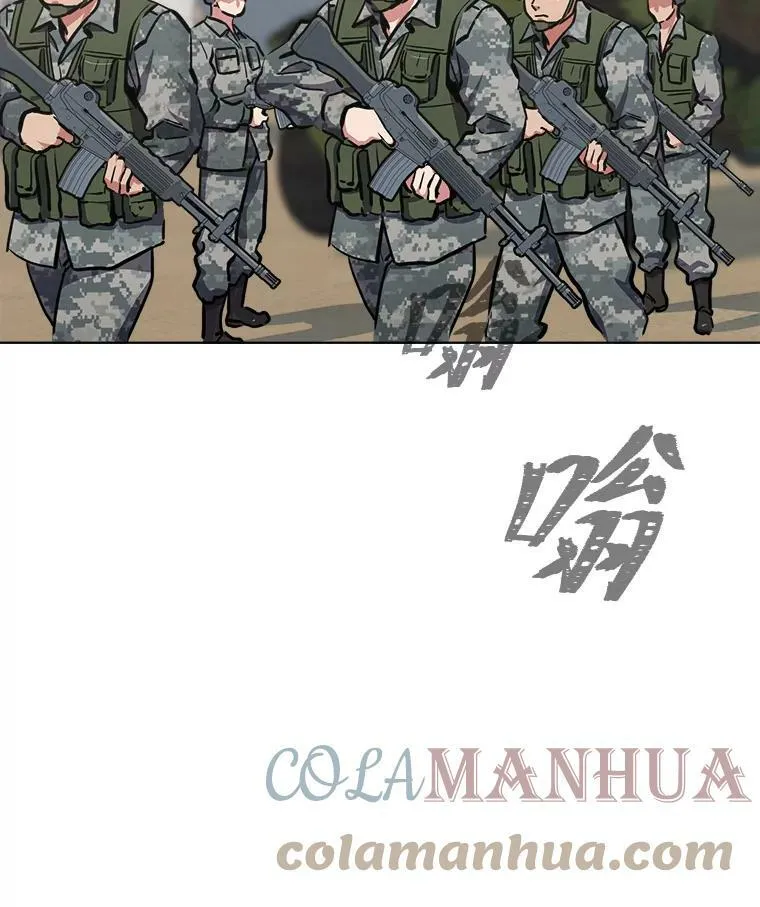 42.闪电之息144