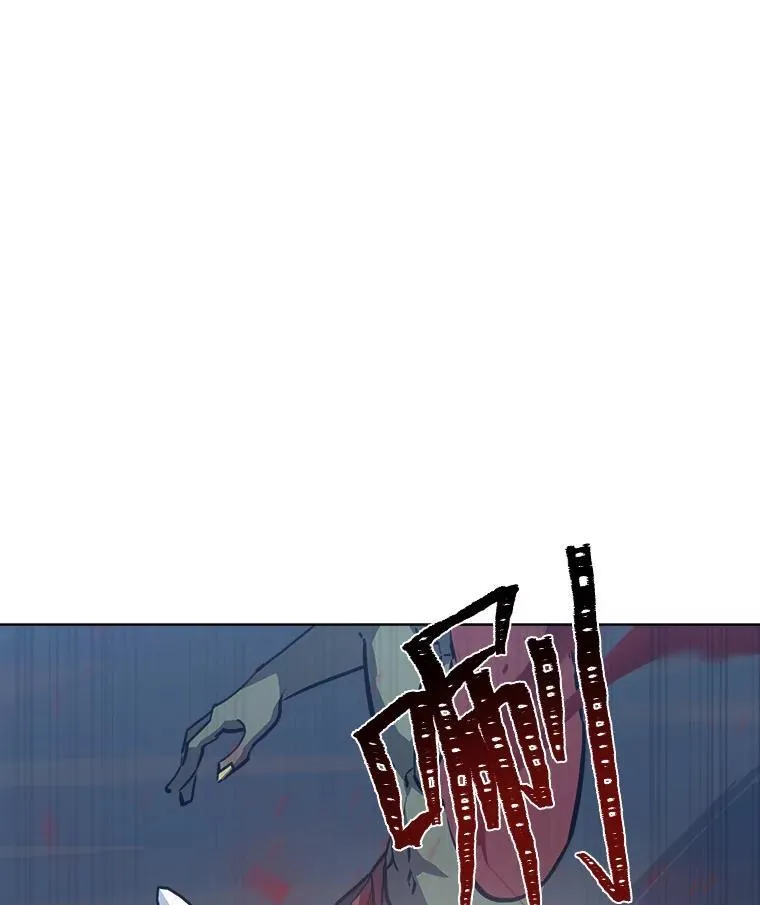 62.对练143