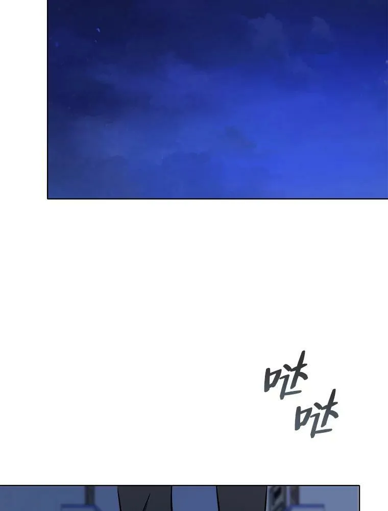 39.狼人王111