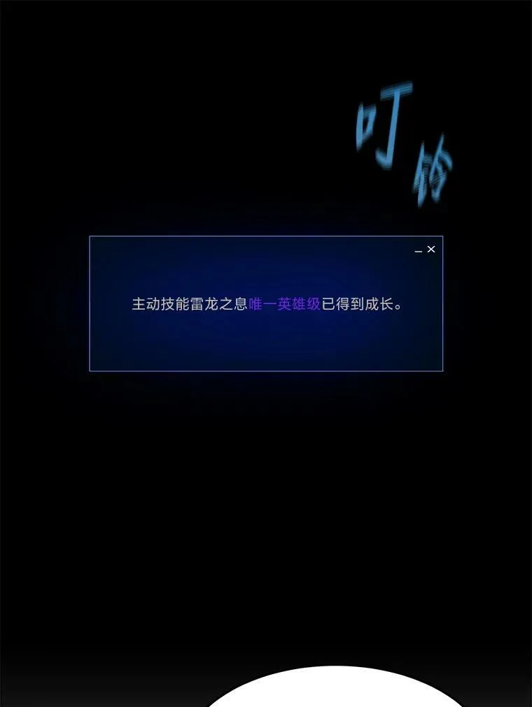 50.暴利293