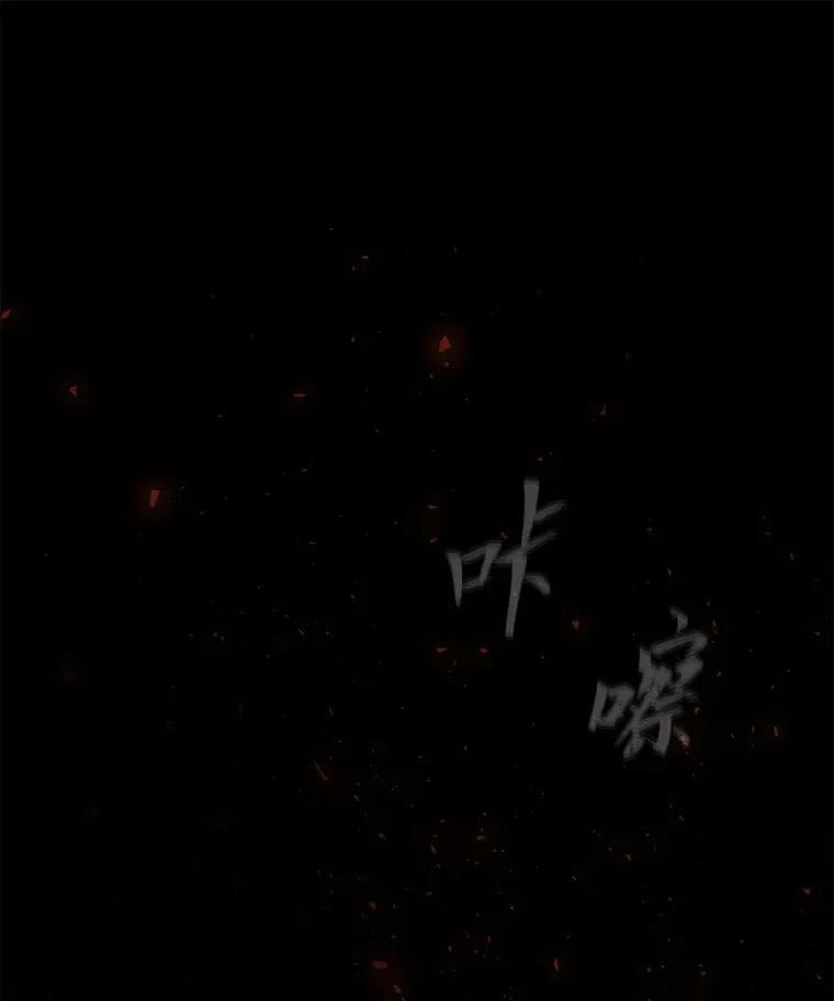 46.蓝色德雷克巨龙1125