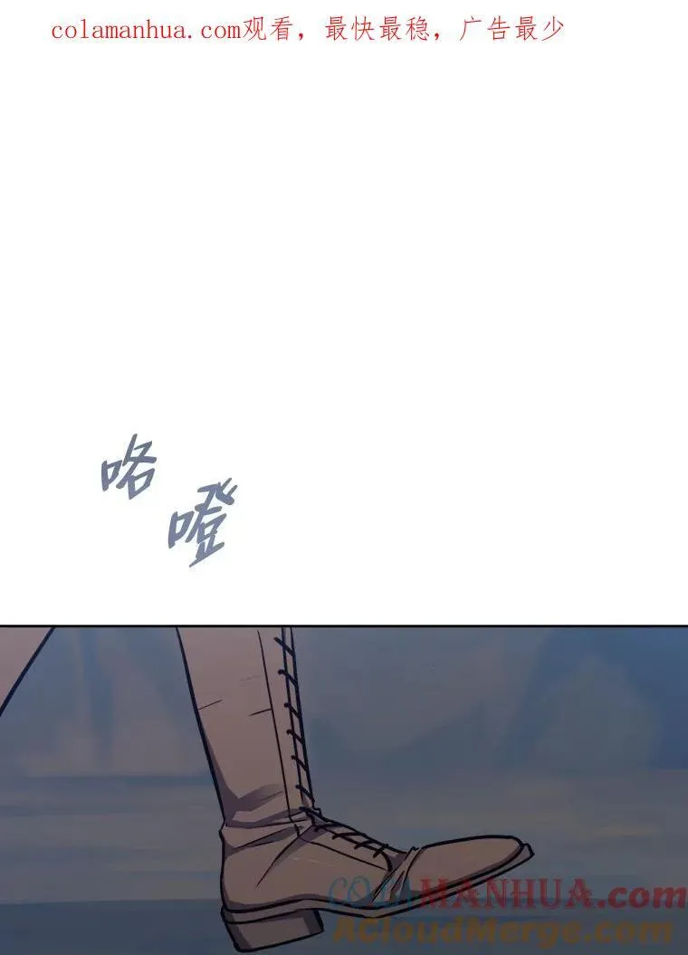 62.对练181