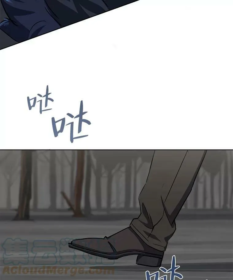 39.狼人王24