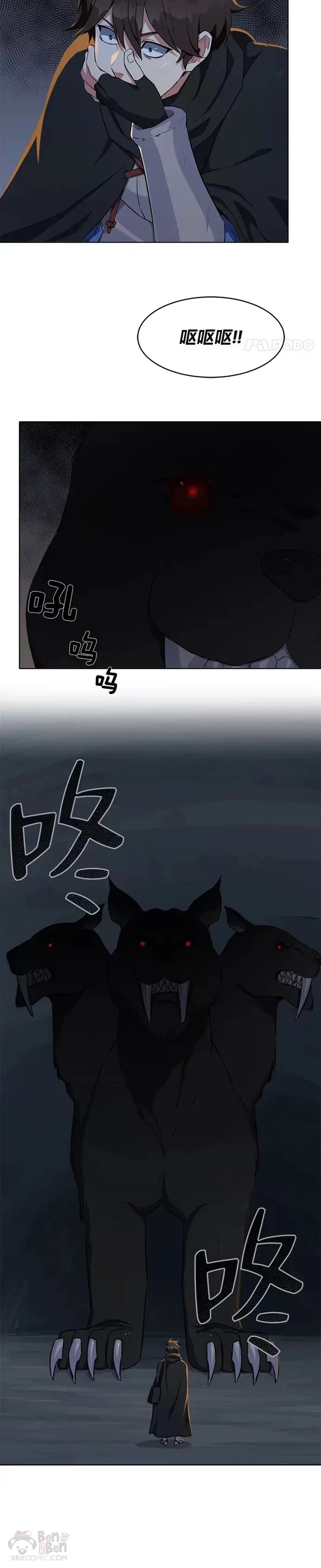 第14话 袭击17