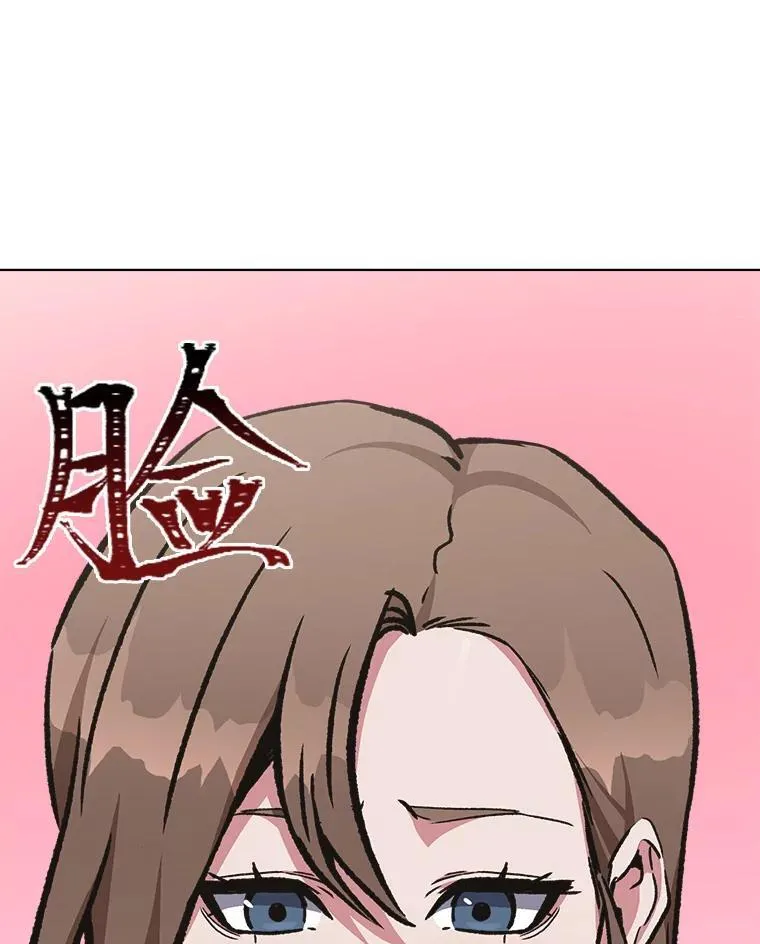 58.竞拍传说级道具101