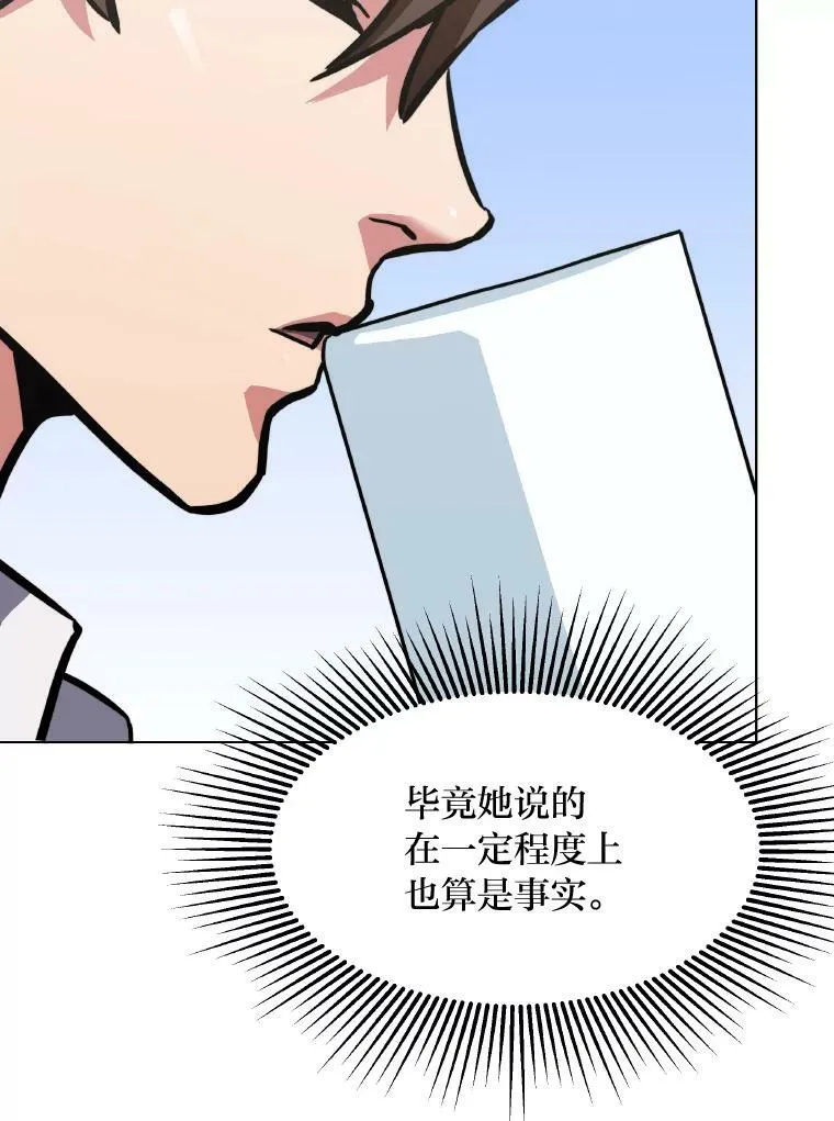 33.秘密129