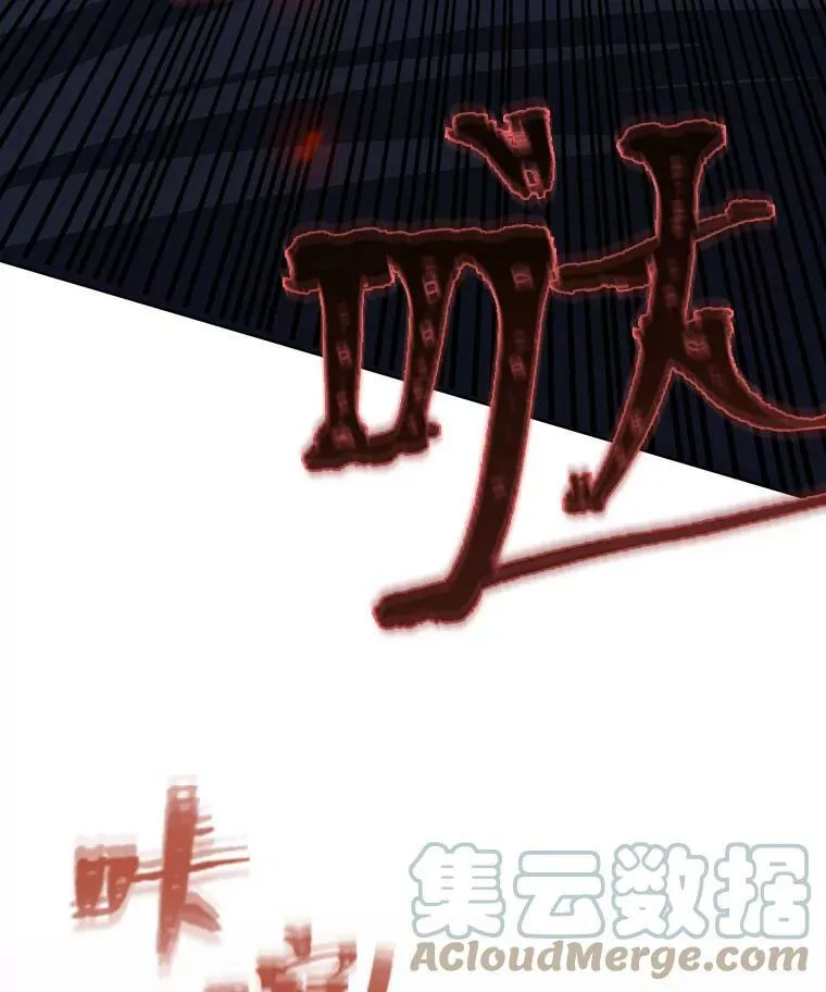37.在紧急待命组的第一天152