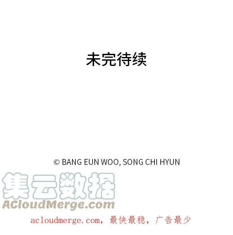 40.申告式148