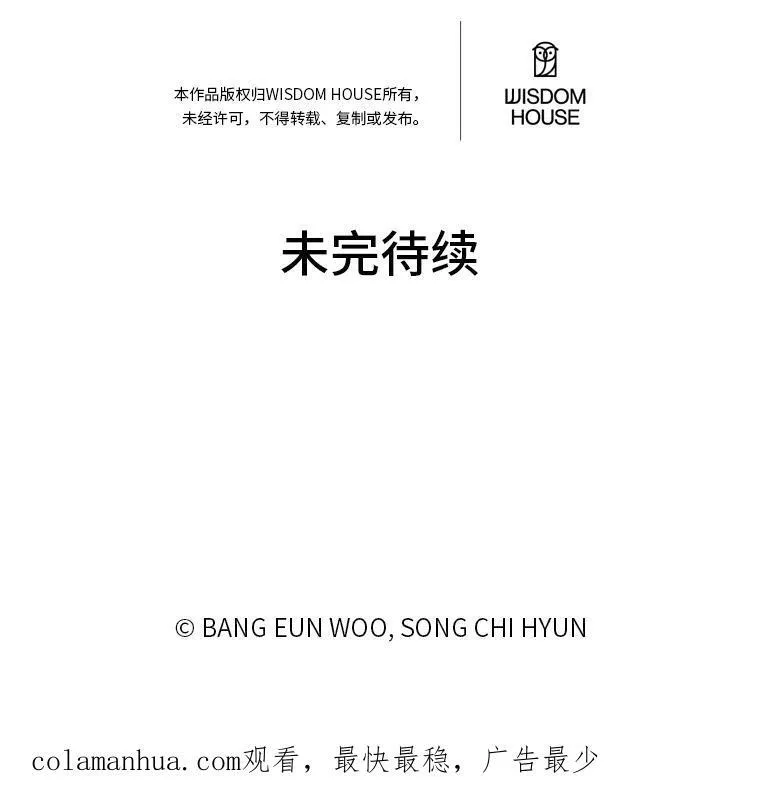 48.蓝色德雷克巨龙3157
